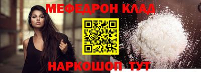 ешки Пенза