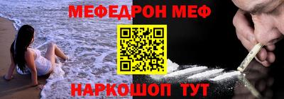 бутик Партизанск