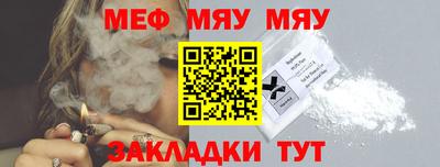 ПСИЛОЦИБИНОВЫЕ ГРИБЫ Первоуральск