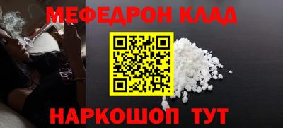 ПСИЛОЦИБИНОВЫЕ ГРИБЫ Первоуральск