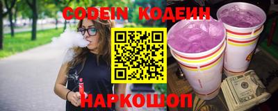 ПСИЛОЦИБИНОВЫЕ ГРИБЫ Первоуральск