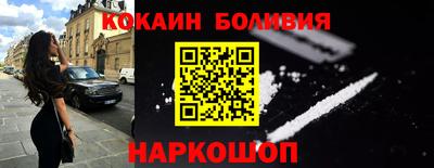 ешки Пенза