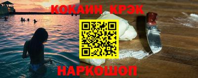 бутик Партизанск