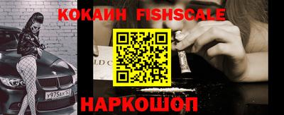 бутик Партизанск