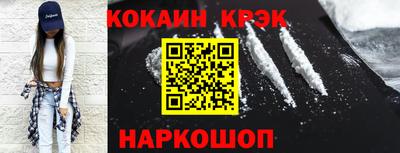 бутик Партизанск