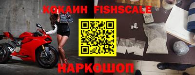 бутик Партизанск