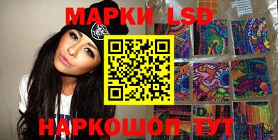 ПСИЛОЦИБИНОВЫЕ ГРИБЫ Первоуральск