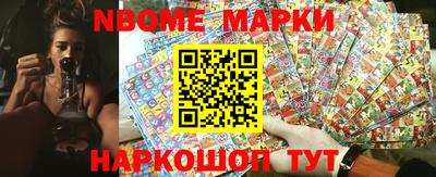 ешки Пенза