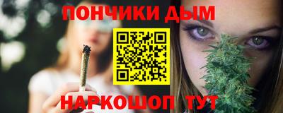 ПСИЛОЦИБИНОВЫЕ ГРИБЫ Первоуральск