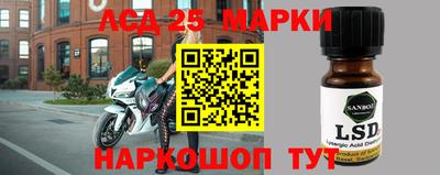 ешки Пенза