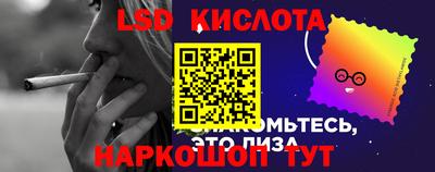 бутик Партизанск