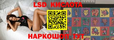 бутик Партизанск
