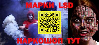 ПСИЛОЦИБИНОВЫЕ ГРИБЫ Первоуральск