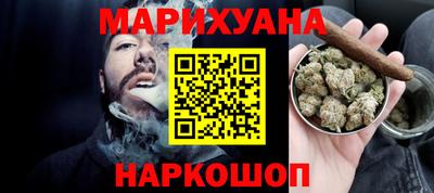 ешки Пенза