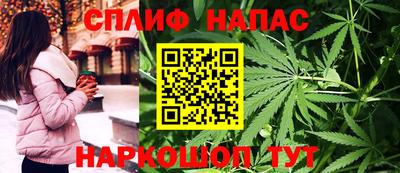 ПСИЛОЦИБИНОВЫЕ ГРИБЫ Первоуральск