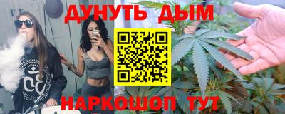 бутик Партизанск
