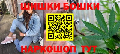 бутик Партизанск