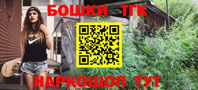 ПСИЛОЦИБИНОВЫЕ ГРИБЫ Первоуральск