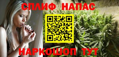ешки Пенза