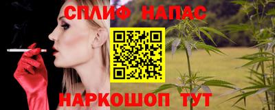 ешки Пенза