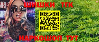 ПСИЛОЦИБИНОВЫЕ ГРИБЫ Первоуральск