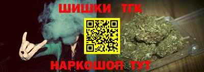 бутик Партизанск