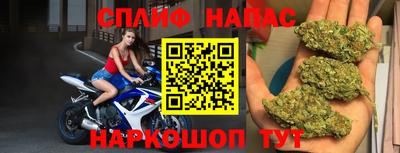 ешки Пенза