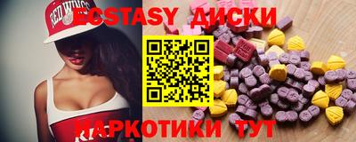 ешки Пенза