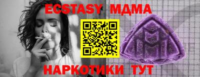 ПСИЛОЦИБИНОВЫЕ ГРИБЫ Первоуральск