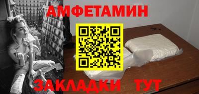 ПСИЛОЦИБИНОВЫЕ ГРИБЫ Первоуральск
