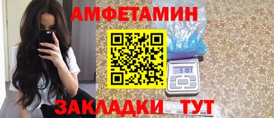 ПСИЛОЦИБИНОВЫЕ ГРИБЫ Первоуральск