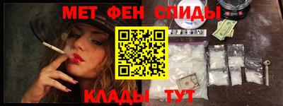 бутик Партизанск