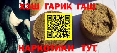 ПСИЛОЦИБИНОВЫЕ ГРИБЫ Первоуральск