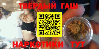 ПСИЛОЦИБИНОВЫЕ ГРИБЫ Первоуральск