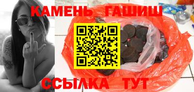 бутик Партизанск