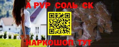 ПСИЛОЦИБИНОВЫЕ ГРИБЫ Первоуральск