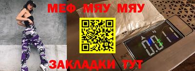ПСИЛОЦИБИНОВЫЕ ГРИБЫ Первоуральск