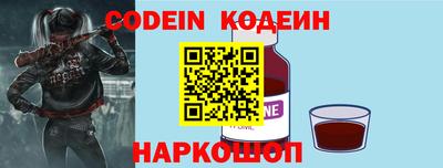 ешки Пенза