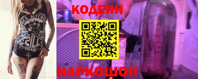 бутик Партизанск
